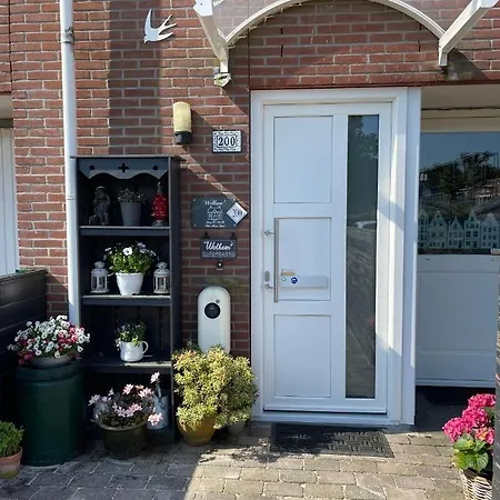 Jamiek's Bed & Breakfast 4*